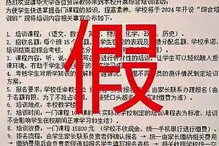 灭霸瓜？曼城晒瓜帅五冠王图，无限手套上镶嵌五冠宝石