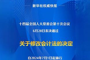 拖到3月1日才裁波特 至其打不了季后！“拆队专家” 为夺冠不择手段：安吉