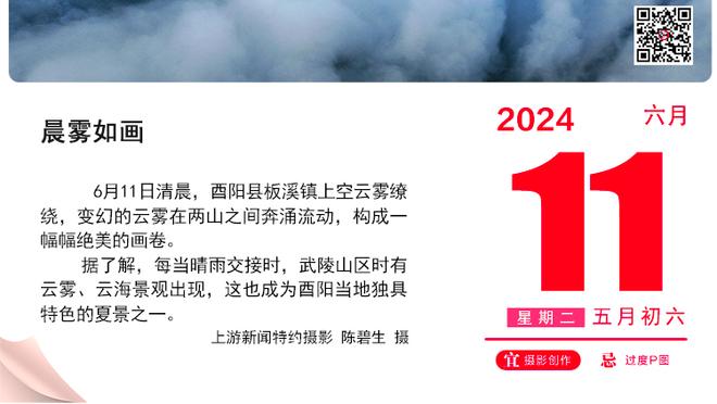 皮奥利：很遗憾欧冠小组出局，接下来的目标是欧联杯夺冠