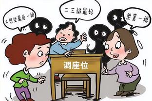 在家门口看场球？前切尔西主帅波特现场观战阿森纳vs水晶宫