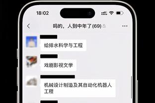 姿势怪怪的！马祖拉练习巴西柔术？