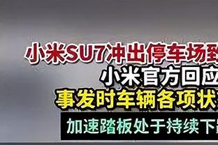 苏群：森林狼和快船是两种极端打法比拼 得看临场发挥定输赢