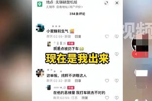 拉比奥特数据：1传1射主导胜利 射正抢断拦截过人创造机会均最多