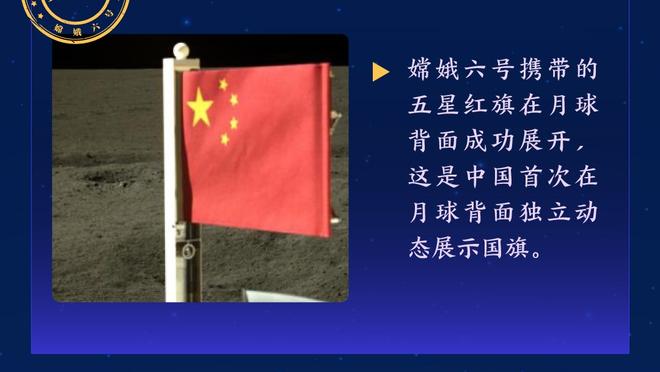 千万年薪➡1万月薪！火箭旧将波特和PAOK合同是1个月不到1万美元