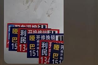 官方：狼队21岁前锋法比奥-席尔瓦租借至苏超流浪者