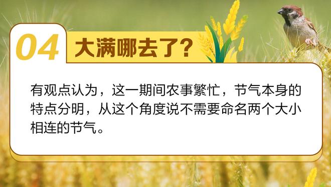 必威精装版app西汉姆联嗡拍网截图0