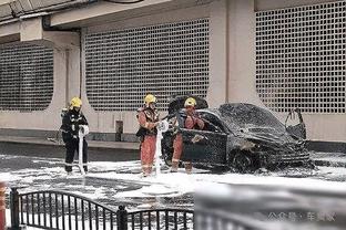 雷竞技科技最新消息截图0