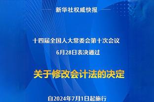 浓眉第三节连送三次助攻 赛季第二次三双&11次助攻平个人单场纪录