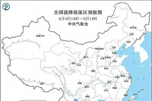 雷竞技科技最新消息截图2