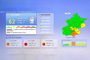 记者：国足战韩国输两三球算正常，希望有得当的战术布置与执行