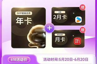 BET188金截图2